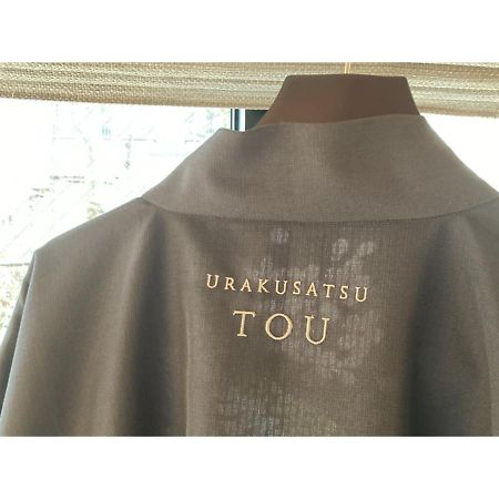 Urakusatsu Tou - Vacation Stay 75063V Екстериор снимка