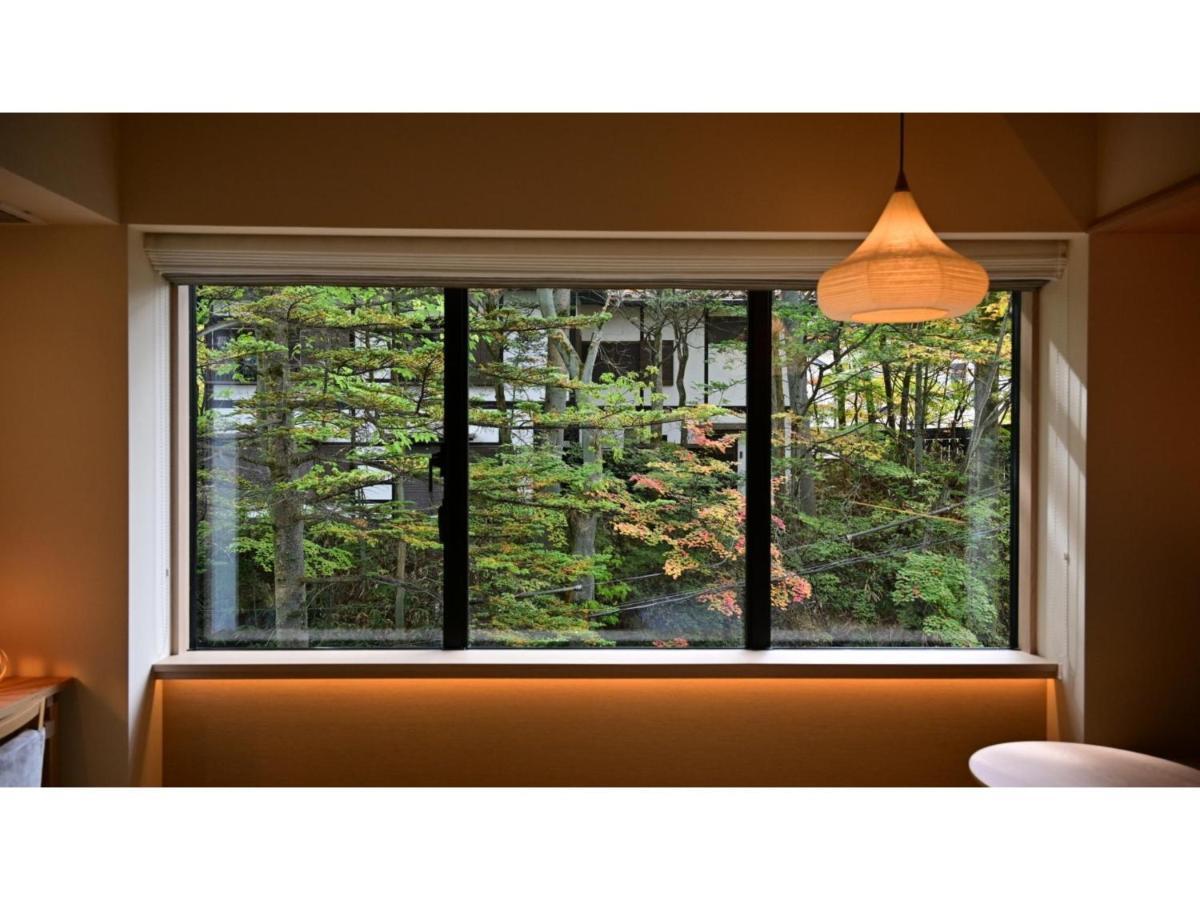 Urakusatsu Tou - Vacation Stay 75063V Екстериор снимка