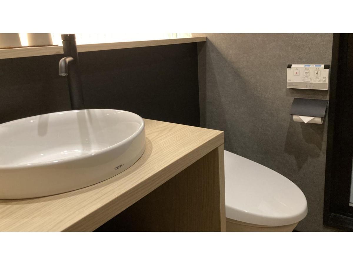Urakusatsu Tou - Vacation Stay 75063V Екстериор снимка
