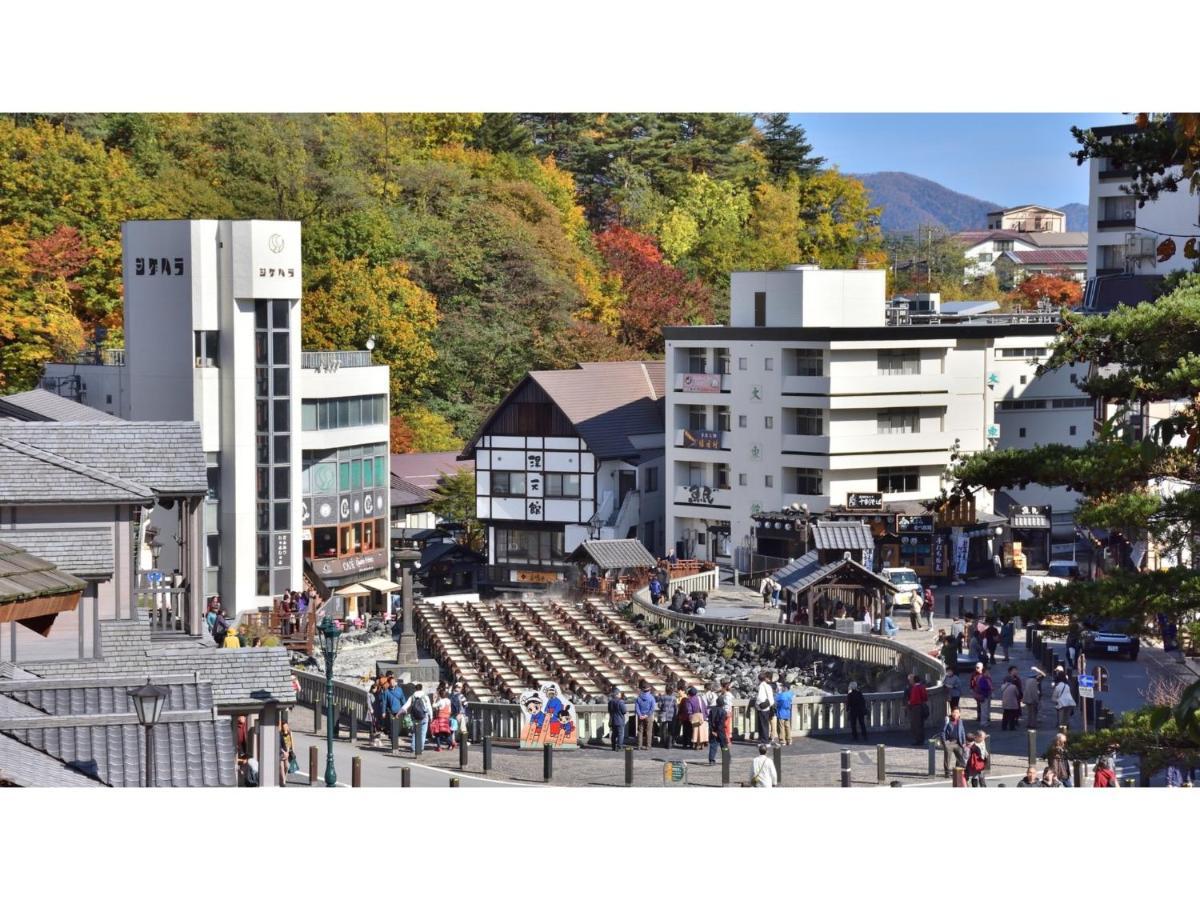 Urakusatsu Tou - Vacation Stay 75063V Екстериор снимка