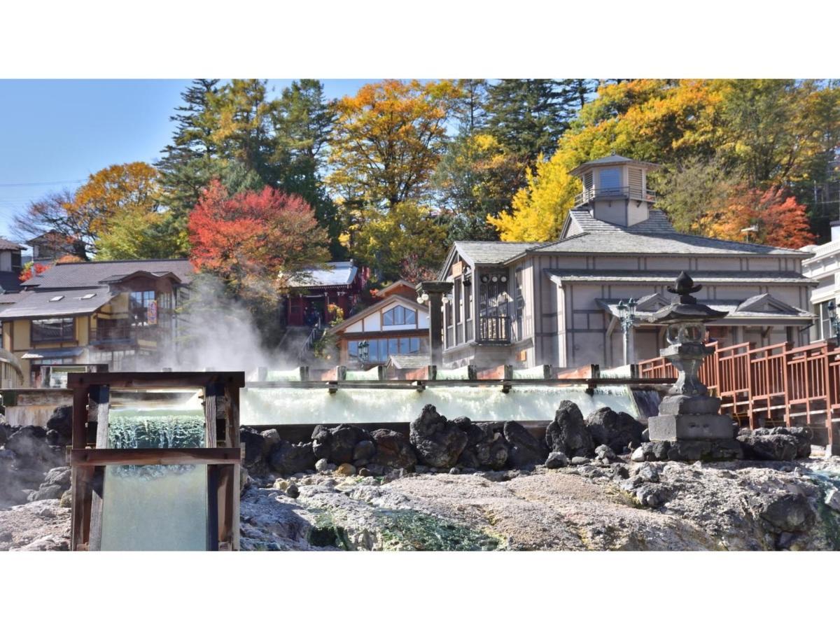 Urakusatsu Tou - Vacation Stay 75063V Екстериор снимка