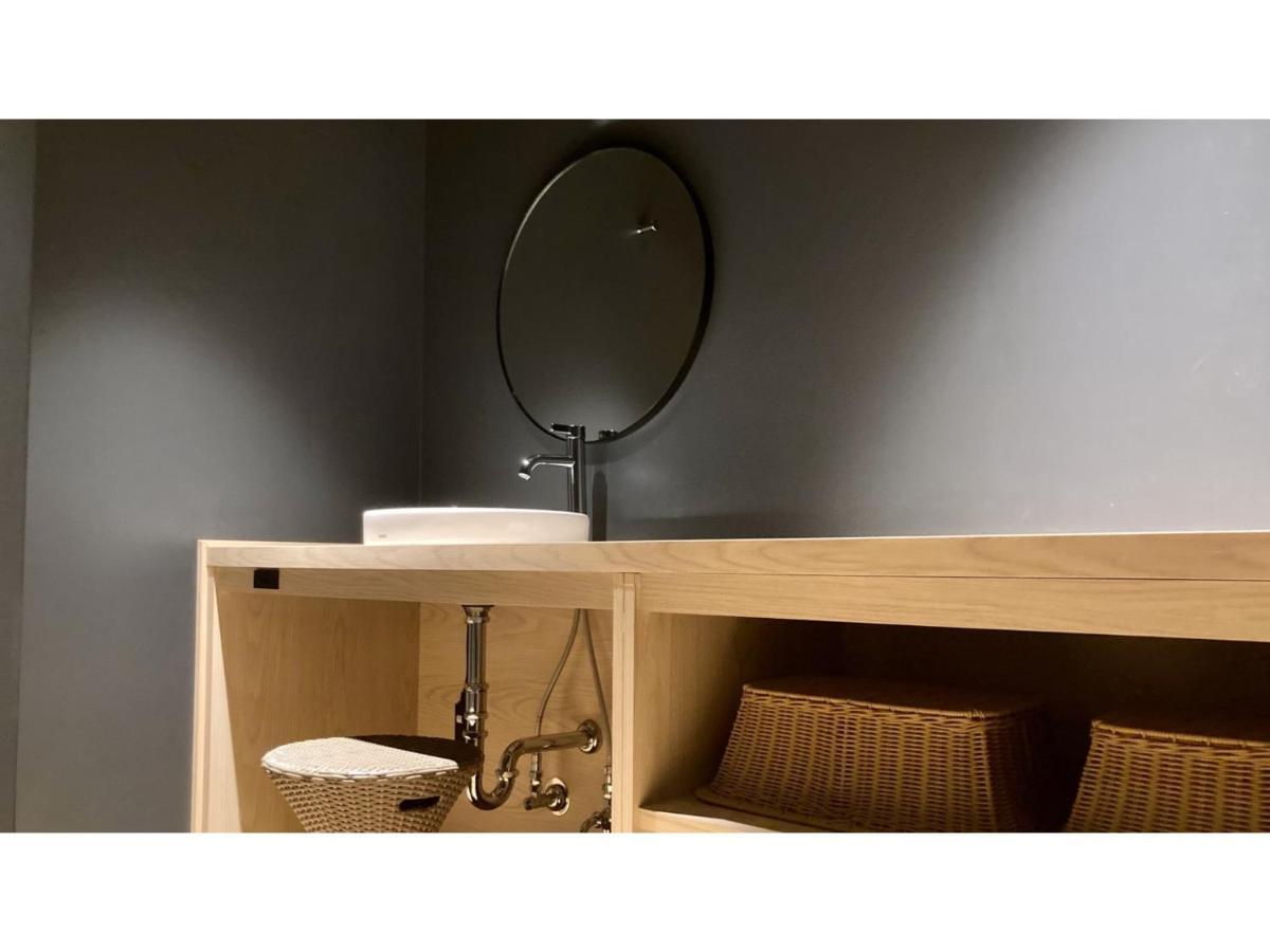 Urakusatsu Tou - Vacation Stay 75063V Екстериор снимка