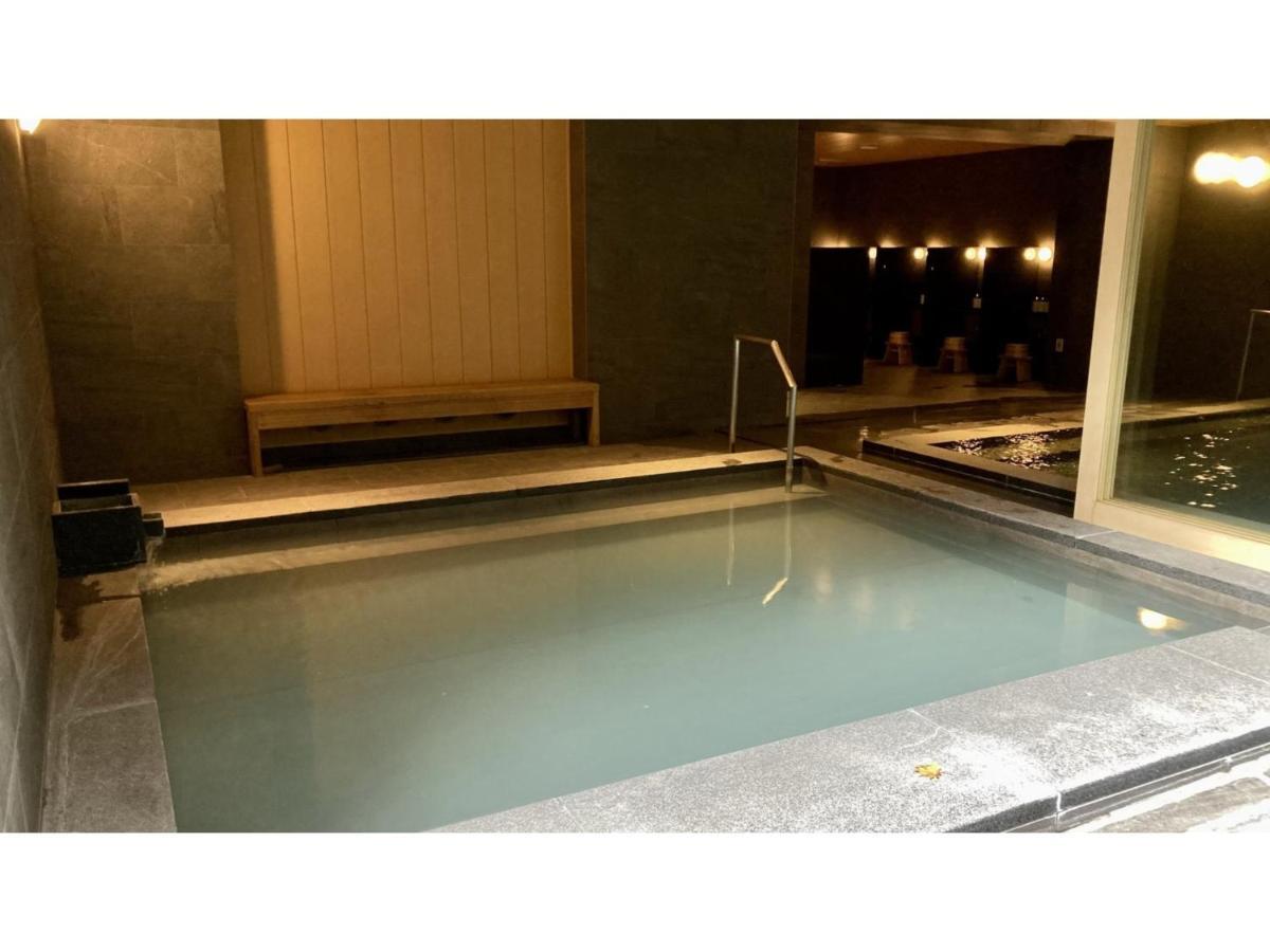 Urakusatsu Tou - Vacation Stay 75063V Екстериор снимка