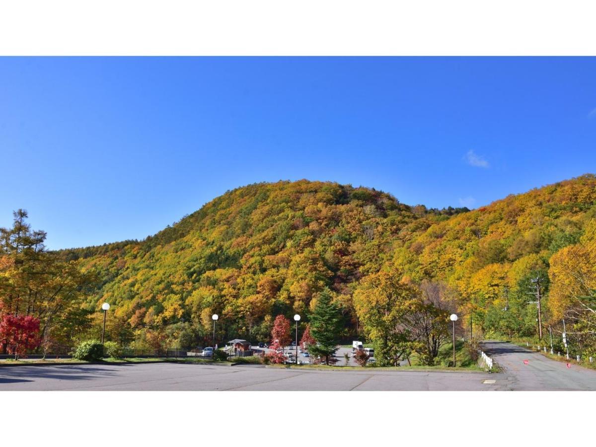 Urakusatsu Tou - Vacation Stay 75063V Екстериор снимка