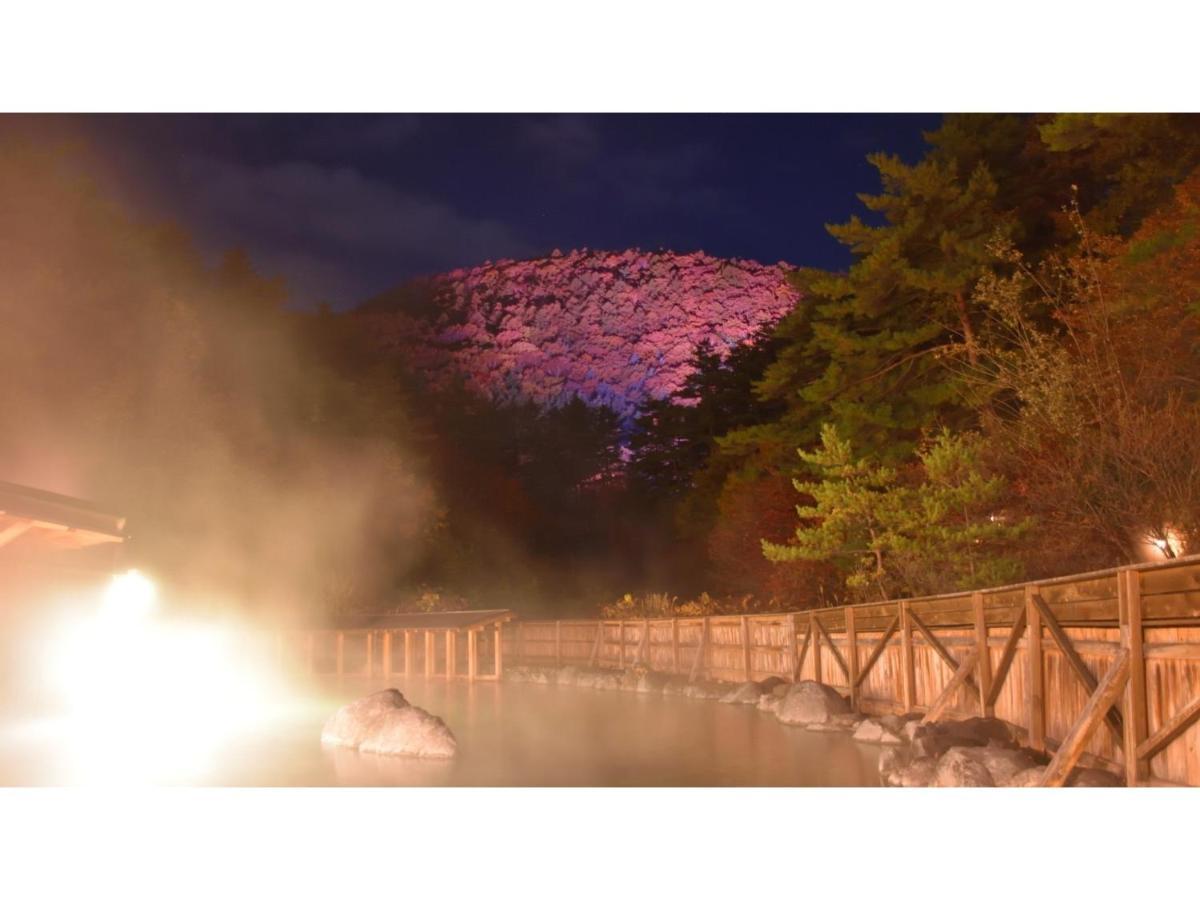 Urakusatsu Tou - Vacation Stay 75063V Екстериор снимка