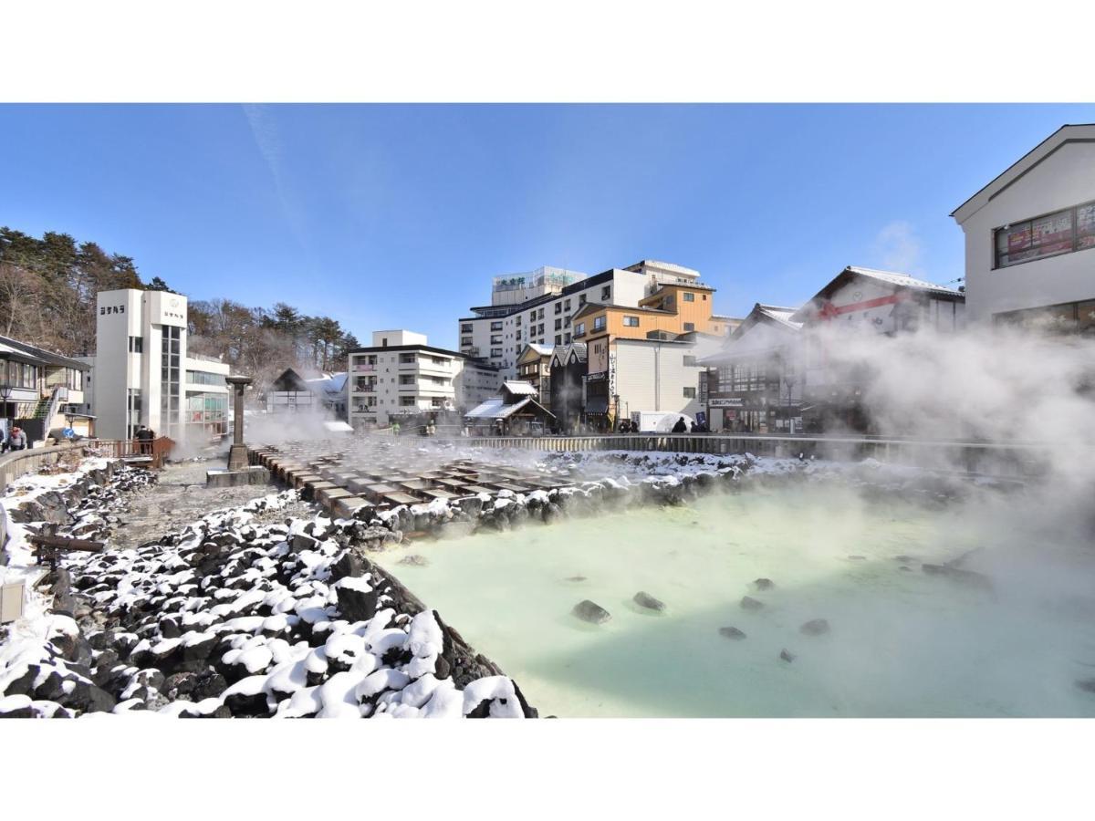Urakusatsu Tou - Vacation Stay 75063V Екстериор снимка