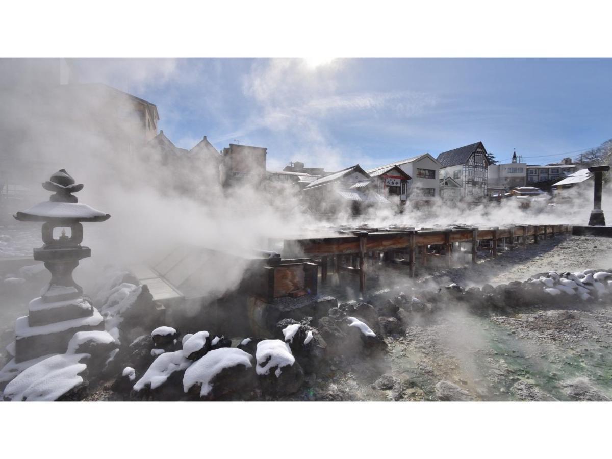 Urakusatsu Tou - Vacation Stay 75063V Екстериор снимка