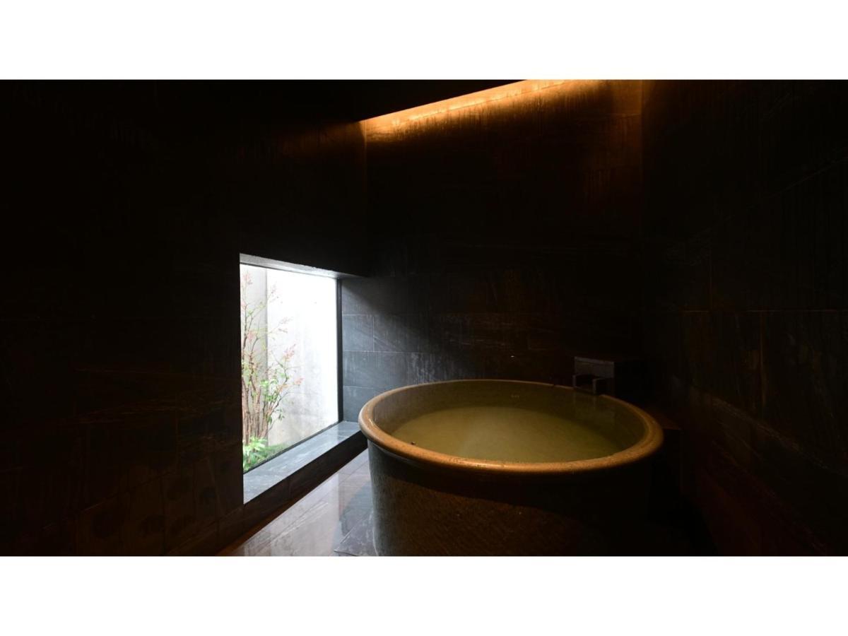 Urakusatsu Tou - Vacation Stay 75063V Екстериор снимка