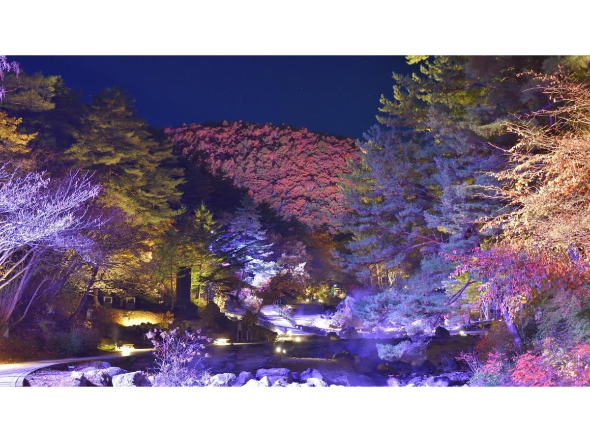 Urakusatsu Tou - Vacation Stay 75063V Екстериор снимка