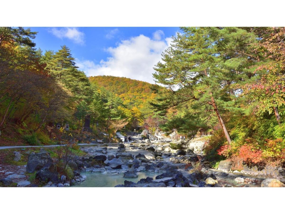 Urakusatsu Tou - Vacation Stay 75063V Екстериор снимка