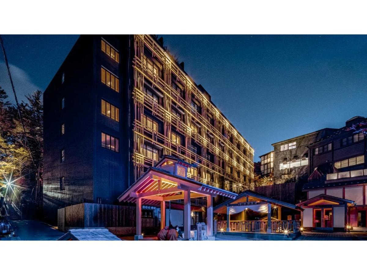 Urakusatsu Tou - Vacation Stay 75063V Екстериор снимка