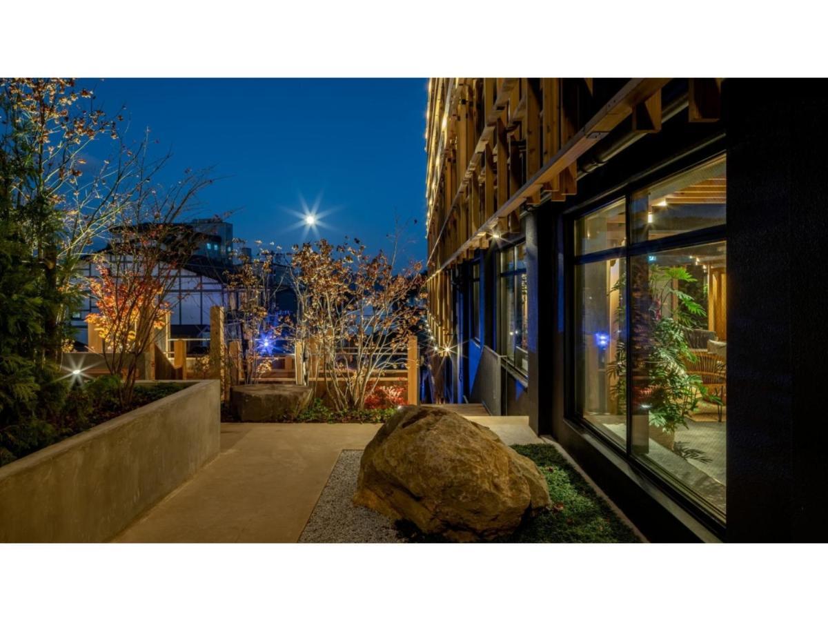 Urakusatsu Tou - Vacation Stay 75063V Екстериор снимка