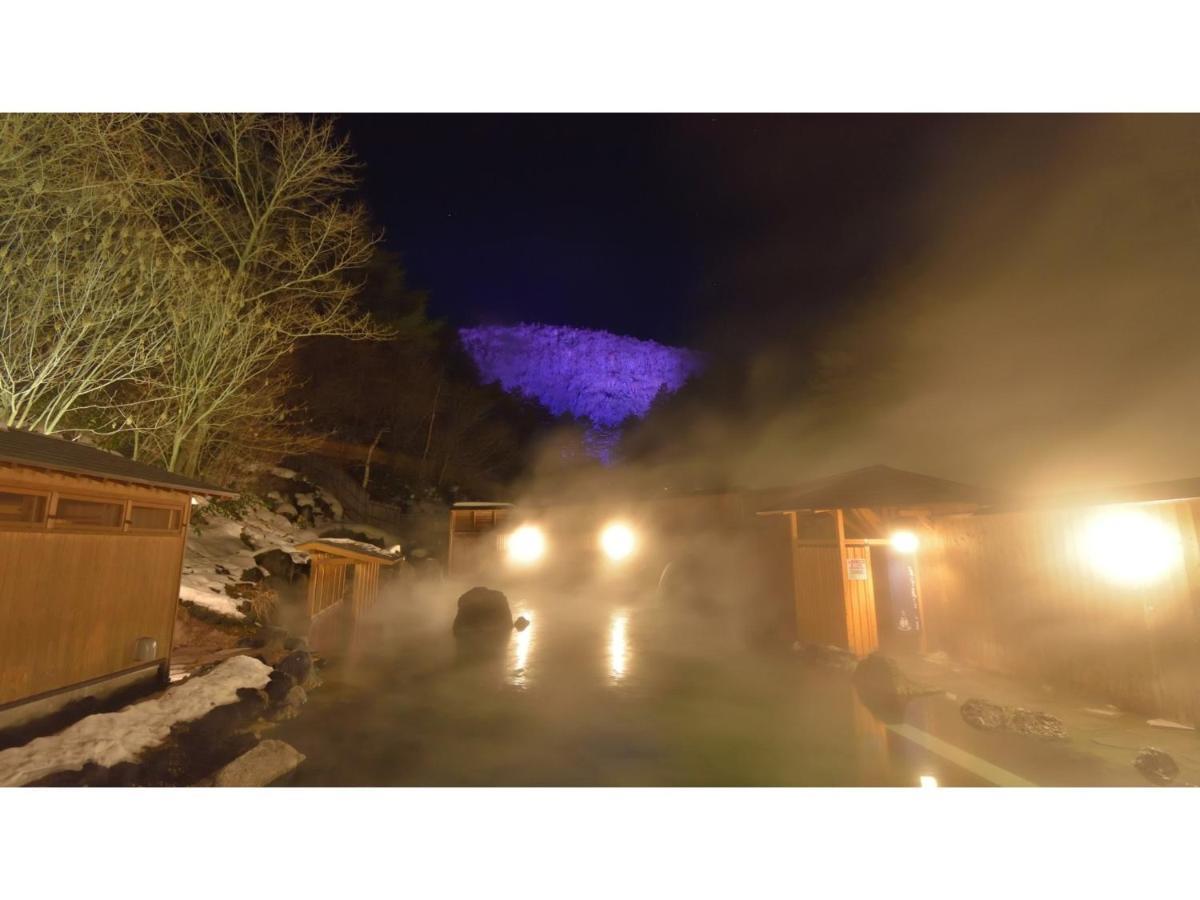 Urakusatsu Tou - Vacation Stay 75063V Екстериор снимка