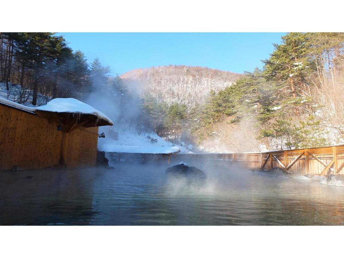 Urakusatsu Tou - Vacation Stay 75063V Екстериор снимка